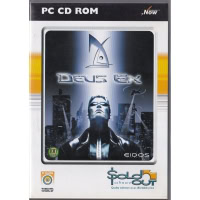 Deus Ex (PC)