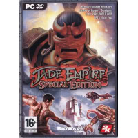 Jade Empire: Special Edition (PC - Steelbook)