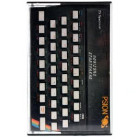 Horizons: Startpakke (ZX Spectrum - Dansk)