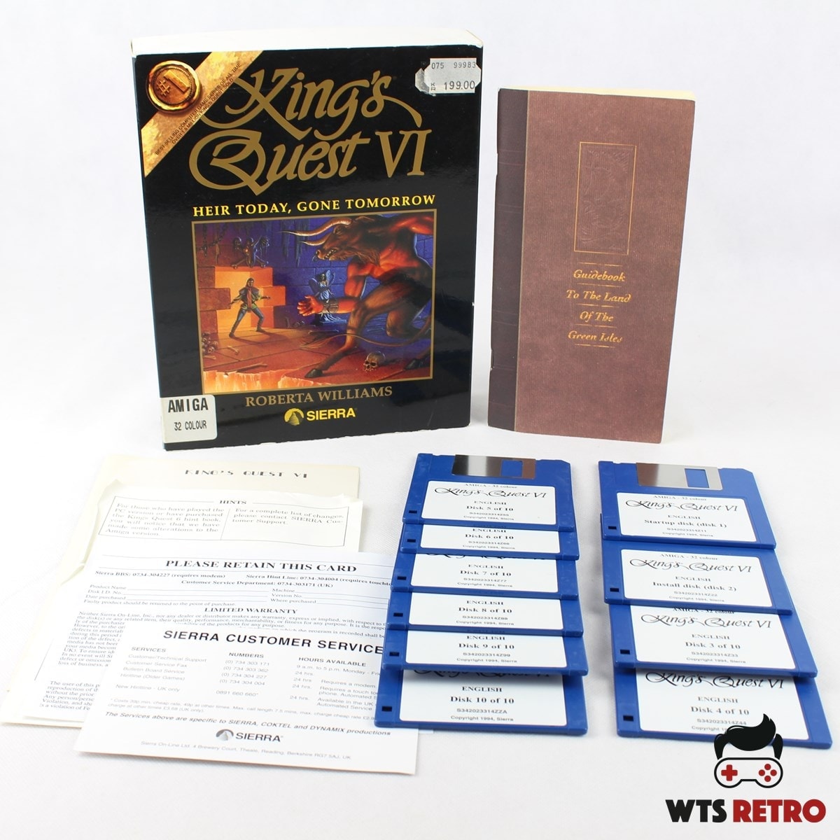 King's Quest VI: Heir Today, Gone Tomorrow (Amiga)