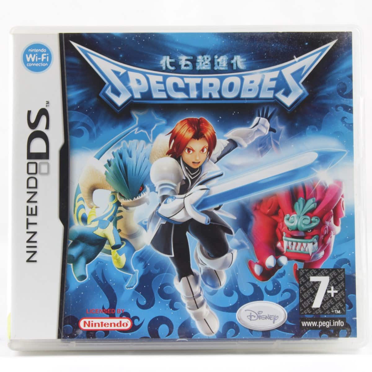 Spectrobes (Nintendo DS)