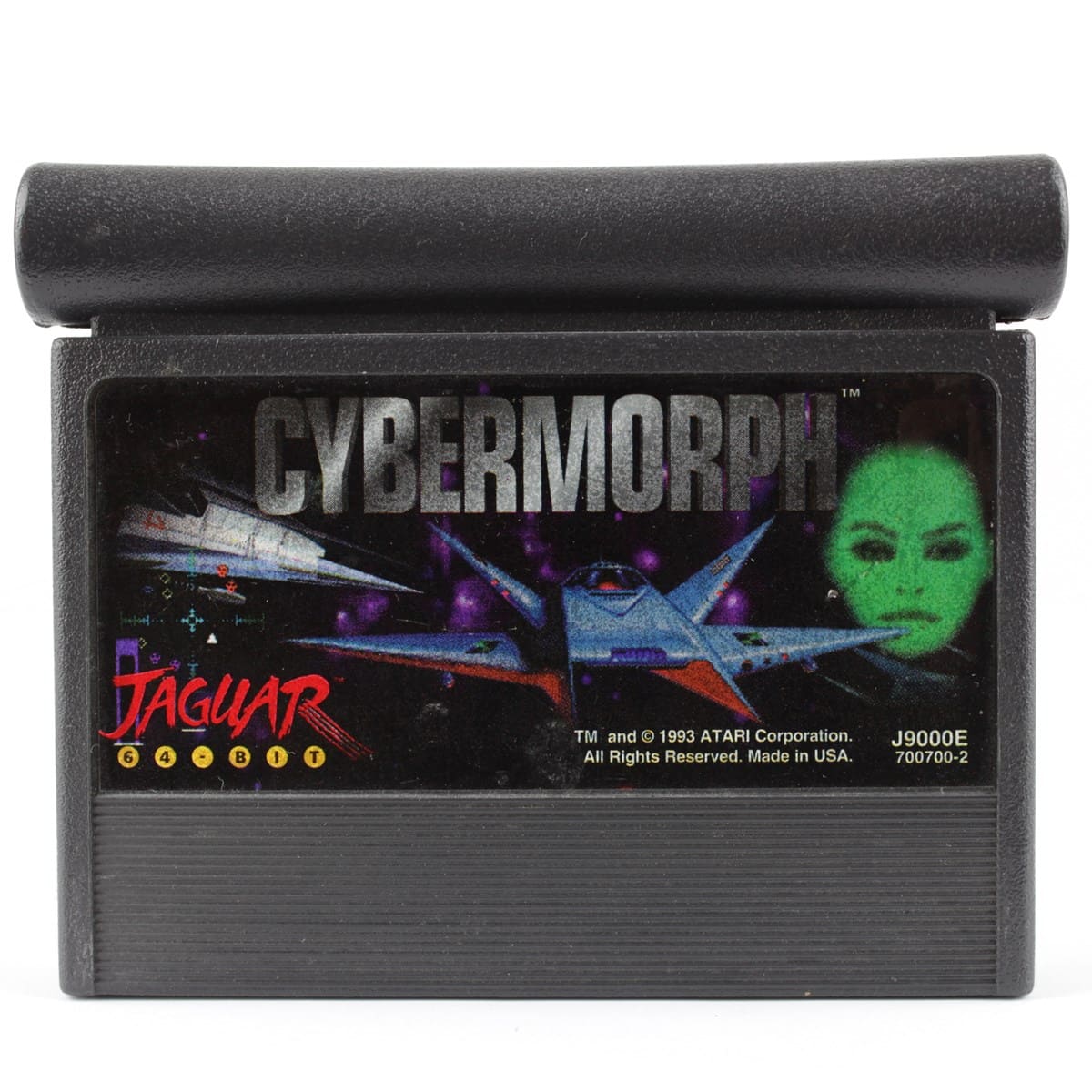 Cybermorph (Atari Jaguar)