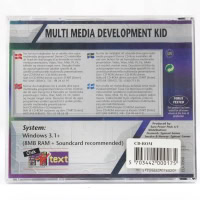 Multimedia Development Kit (PC, Jewelcase, Euro Power Pack) - Billede 2