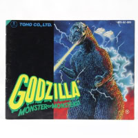 Godzilla: Monster of Monsters (NES manual, UKV)