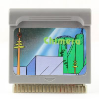 Chimera (Supervision)