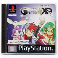 Grandia (PS1)