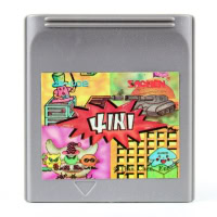 Sachen 4 in 1 - 4B-002 (Game Boy)