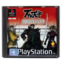 Bushido Blade (PS1)