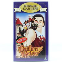 Gullivers rejser (VHS)