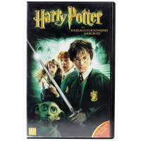 Harry Potter og hemmelighedernes kammer (VHS – Dansk Tale)
