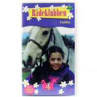 Rideklubben 4: Fælden (VHS)