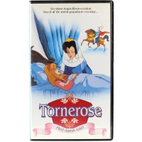 Tornerose (VHS)