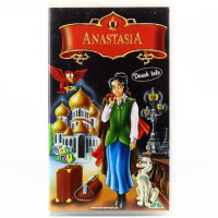 Anastasia (VHS)