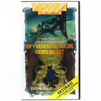 En verdensomsejling under havet (VHS)