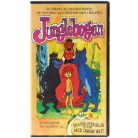Junglebogen (VHS)