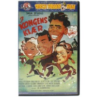 I kongens klæ'r (VHS) - Billede 3