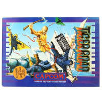 Tiger Road (Amiga)