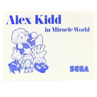 Alex Kidd in Miracle World (SEGA Master System manual)