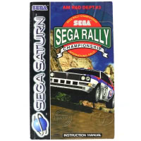 SEGA Saturn manualer