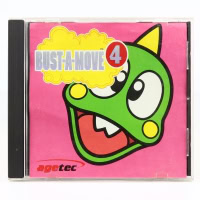 Bust-A-Move 4 (PC Jewelcase)