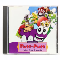 Putt-Putt Joins the Parade (PC Jewelcase)