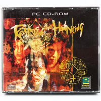 Realms of the Haunting (PC Jewelcase)