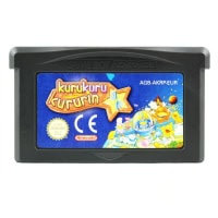 Kuru Kuru Kururin (Game Boy Advance - Løs spil)