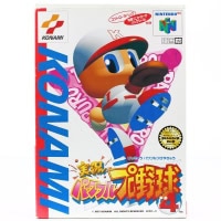 Jikkyou Powerful Pro Yakyuu 4 (Nintendo 64, JPN, Boxed)